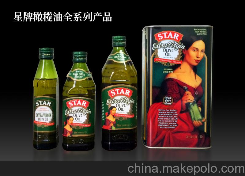 西班牙原裝進口橄欖油伯爵