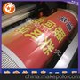 松江供应玻璃单透贴透视贴单孔透户外车身贴喷画工厂直销