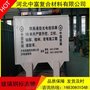 中石油燃气警示牌#黄冈燃气管道警示牌/生产厂家