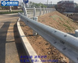 厂家加工定制各种波形护栏 高速公路护栏板
