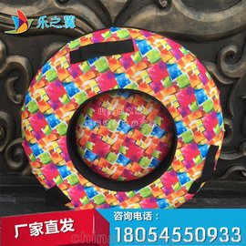 Ҷ¿ѩȦ ѩ豸