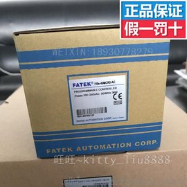 һFATEKɾ̿U(ku)չFBS-40MCR2-AC