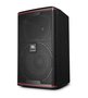 JBL KP8052 无源12英寸2分频全频扬声器 南昌音响公司