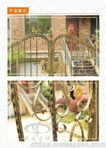 鐵藝大門(mén)別墅門(mén)農村大門(mén)鐵藝彎花大門(mén) 紹興市新建金屬裝璜圖片