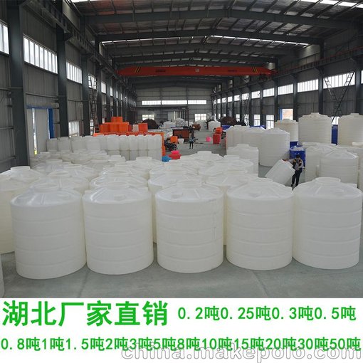 鐘祥市PE20T噸塑料水塔化工塑料大白桶防腐蝕儲罐圖片