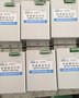 YT-GNP-B-17/45	過電壓保護(hù)器