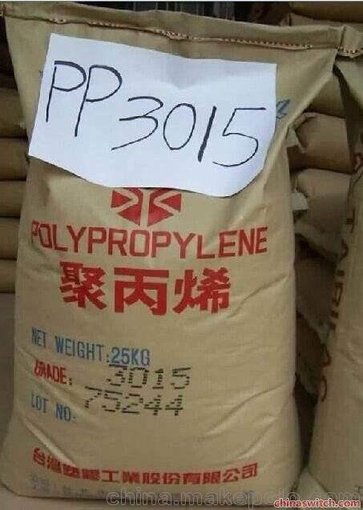 PP 臺(tái)灣永嘉 1040F 注塑級(jí)拉絲級(jí)聚丙烯PP原料圖片