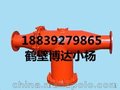 鹤壁博达管路快速排渣器您值得信赖的选择