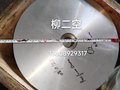 晟利供应柳二空活塞  活塞总成 往复活塞式压缩机配件