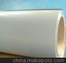 福建宝钢象牙白0.5厚度镀锌彩涂板