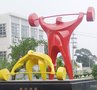 不锈钢举重雕塑