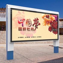 戶外閱報(bào)欄燈箱景區(qū)宣傳欄滾動廣告牌