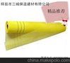 网格布  玻璃纤维网格布 厂家直销批发