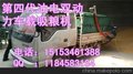 辉县车载吸粮机 长江机械 车载吸粮机厂家
