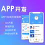 火趣短视频火趣小视频开发定制源码APP