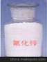 供应东莞盛杰SJ-426氟化锌 Zinc fluori