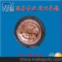 YH  焊把线 单芯 10~120平方 明珠电线 铜芯