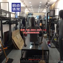 多层KM服装货架,km男装货架