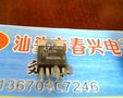 LT1076CT  LT1076 开关稳压器10A 调50V电源IC