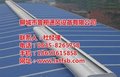 通风气楼通风天窗_鲁翔通风设备(在线咨询)