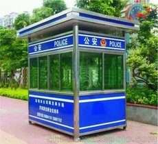 供应内蒙古移动小吃车，移动卫生间