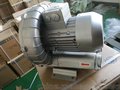 小型微动力曝气风机550W