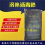 安徽阜阳罐底防腐用的冷补沥青砂料也需 持证上岗