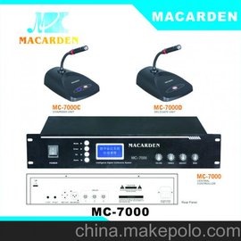 DMACARDENU(ku)(hu)hϵy(tng)MC-7000