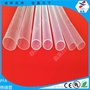 特氟龙管 铁氟龙管 FEP  F46 4.5mm*5.5mm 油管 气管
