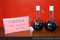 乌海片碱厂（金三圆牌离子膜片碱）产品