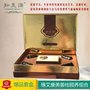 出售知美国际 知美源 肩颈护理系列产品