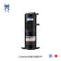谷轮25匹VP292KFE-TEP-522环保型中央空调压缩机