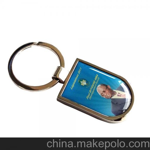 廠家定做精美亞克力鑰匙扣卡通鑰匙扣定做塑料鑰匙鏈批發(fā)定制圖片