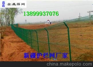 新疆烏魯木齊高速護欄網(wǎng)生產(chǎn)廠家/圍欄網(wǎng)批發(fā)廠家圖片