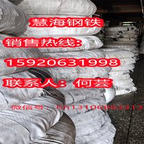 ۺGH2135ߜغϽ2025rGH2135a(chn)Ʒ;