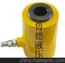 供应鲁德牌KYG系列单作用柱塞式空心千斤顶