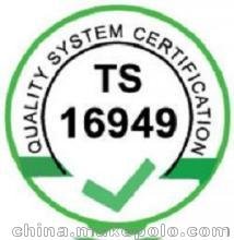 ISO֤ ISO9001:2015֤-iso9001ϵ
