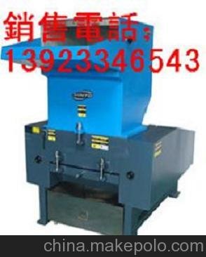 廠(chǎng)家直銷(xiāo)SINTD牌粉碎機TGP-400強力集中粉碎機7.5KW粉碎機圖片