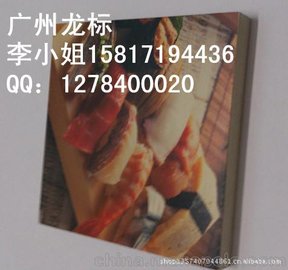 V˳нƹˇƷӡˢӹ ޔ(sh)M