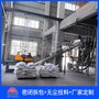 50kg純堿自動(dòng)拆包機無(wú)塵 山東堿粉自動(dòng)拆袋機可定制