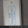 厂家直销 TD28等电位接线端子盒 工厂现货