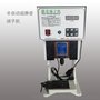 联州厂家直供LZ-4.0T超静音端子机打端机