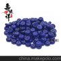 6mm5A级寿缘祥阿富汗青金石算盘珠隔片扁珠帝王青