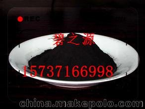 岳陽廠家供應(yīng)高效水處理 耐磨強(qiáng)度好 木質(zhì)粉狀活性炭  效果好圖片