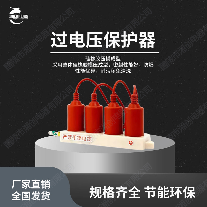 淄博溫濕度控制器ISK-1BD45/4SS工作原理