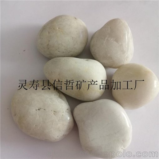 鋪路造景雨花石原石 庭院鋪地家用大號白鵝軟暖石小石頭圖片