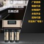 厂家直销净水器家用RO反渗透纯水机厨房自来水过滤器净水机饮水机
