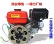 供应菏泽60v3000w低噪音电动车增程器价格
