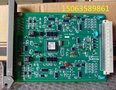 DCSXP322 星之火中控卡件