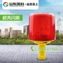 塔机配件太阳能警示灯/路障警示灯选国科